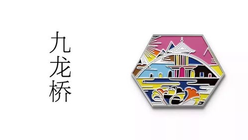 完美詮釋傳統(tǒng)文化與個性潮流 清明上河園文創(chuàng)商品蓄勢待發(fā)